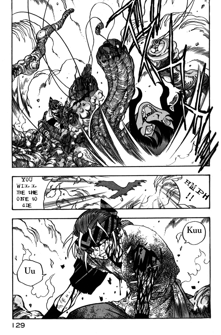 Genzo Hitogata Kiwa Chapter 2.4 page 9 - Vol.2 Chapter 4