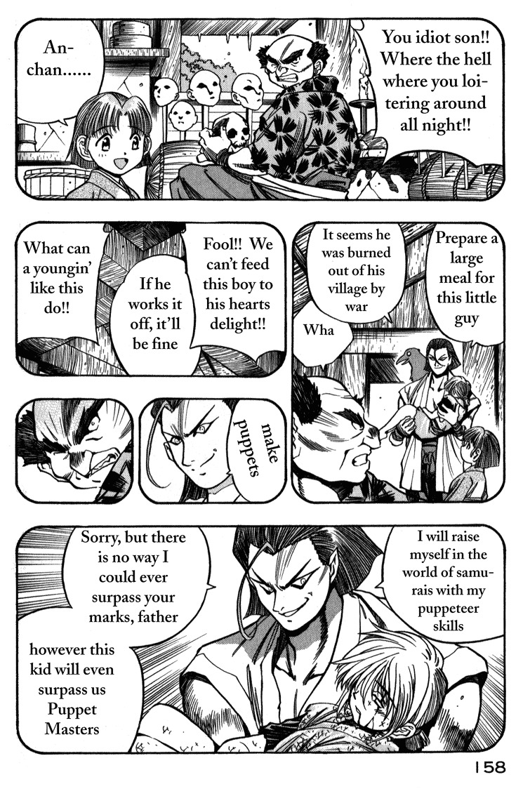 Genzo Hitogata Kiwa Chapter 2.5 page 12 - Vol.2 Chapter 5