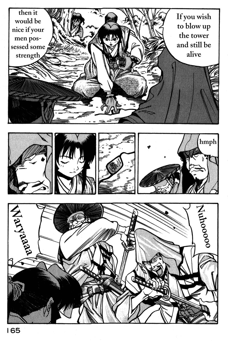 Genzo Hitogata Kiwa Chapter 2.5 page 19 - Vol.2 Chapter 5