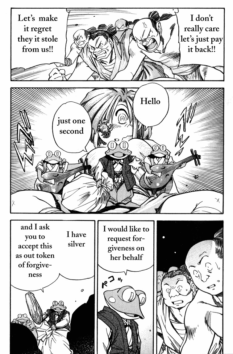 Genzo Hitogata Kiwa Chapter 3.1 page 11 - Vol.3 Chapter 1