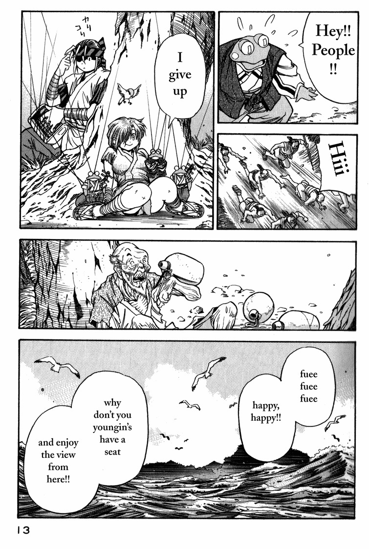 Genzo Hitogata Kiwa Chapter 3.1 page 13 - Vol.3 Chapter 1
