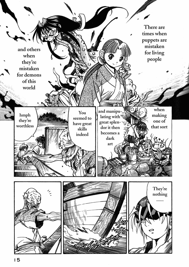Genzo Hitogata Kiwa Chapter 3.1 page 15 - Vol.3 Chapter 1