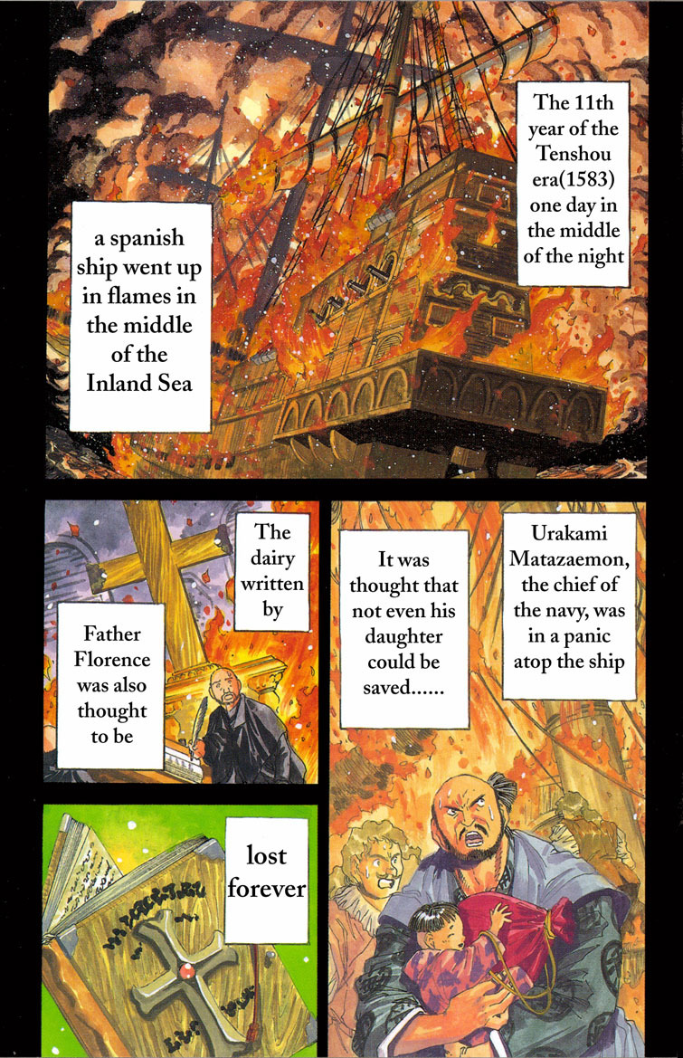 Genzo Hitogata Kiwa Chapter 3.1 page 2 - Vol.3 Chapter 1