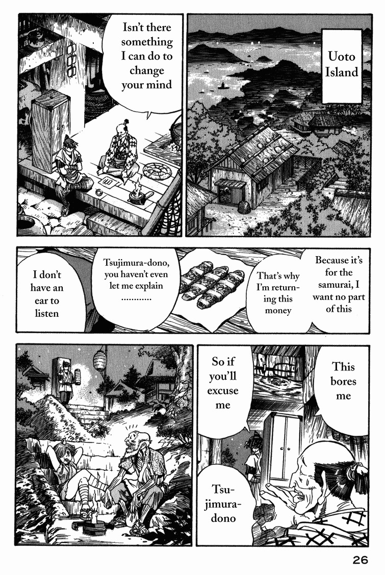 Genzo Hitogata Kiwa Chapter 3.1 page 25 - Vol.3 Chapter 1