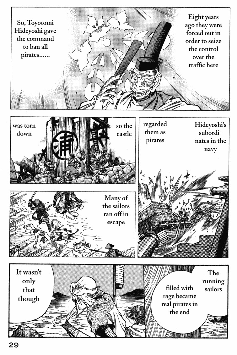 Genzo Hitogata Kiwa Chapter 3.1 page 28 - Vol.3 Chapter 1