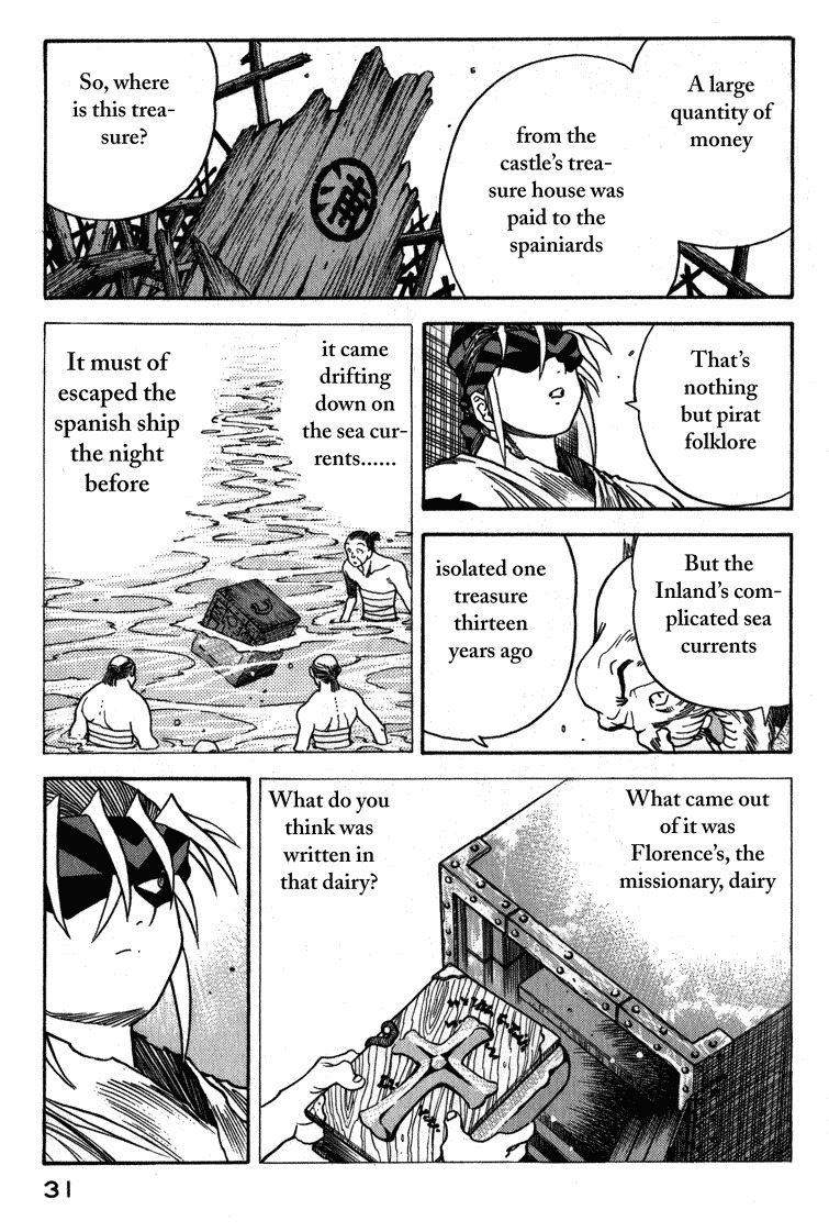 Genzo Hitogata Kiwa Chapter 3.1 page 30 - Vol.3 Chapter 1