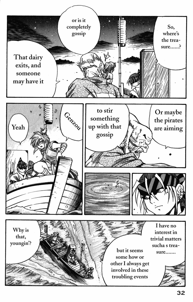 Genzo Hitogata Kiwa Chapter 3.1 page 31 - Vol.3 Chapter 1