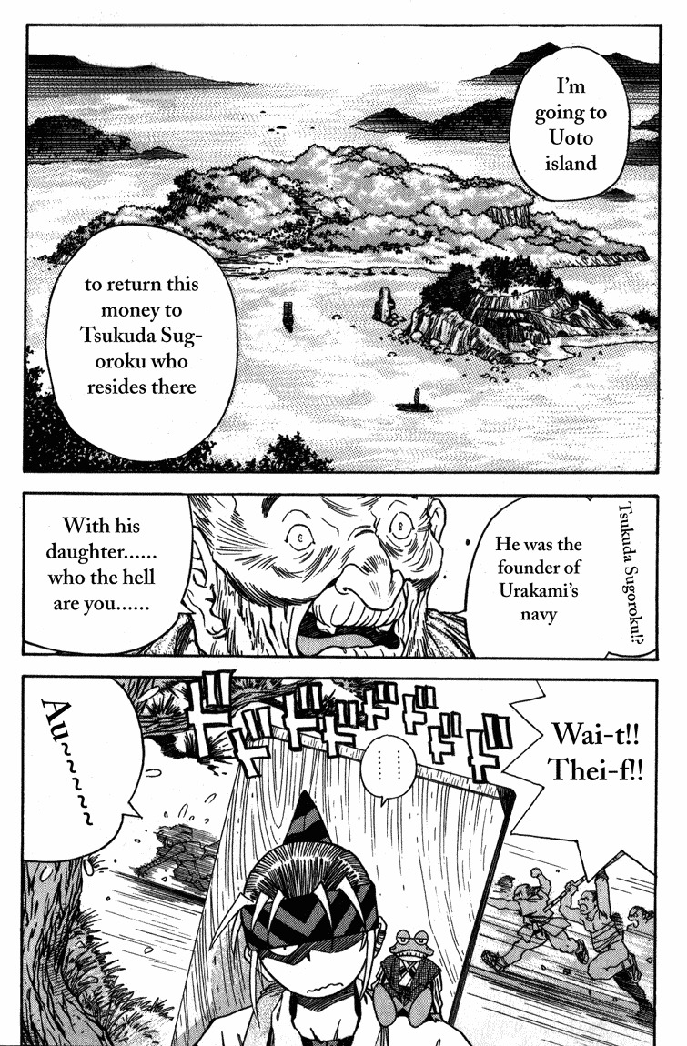 Genzo Hitogata Kiwa Chapter 3.1 page 8 - Vol.3 Chapter 1