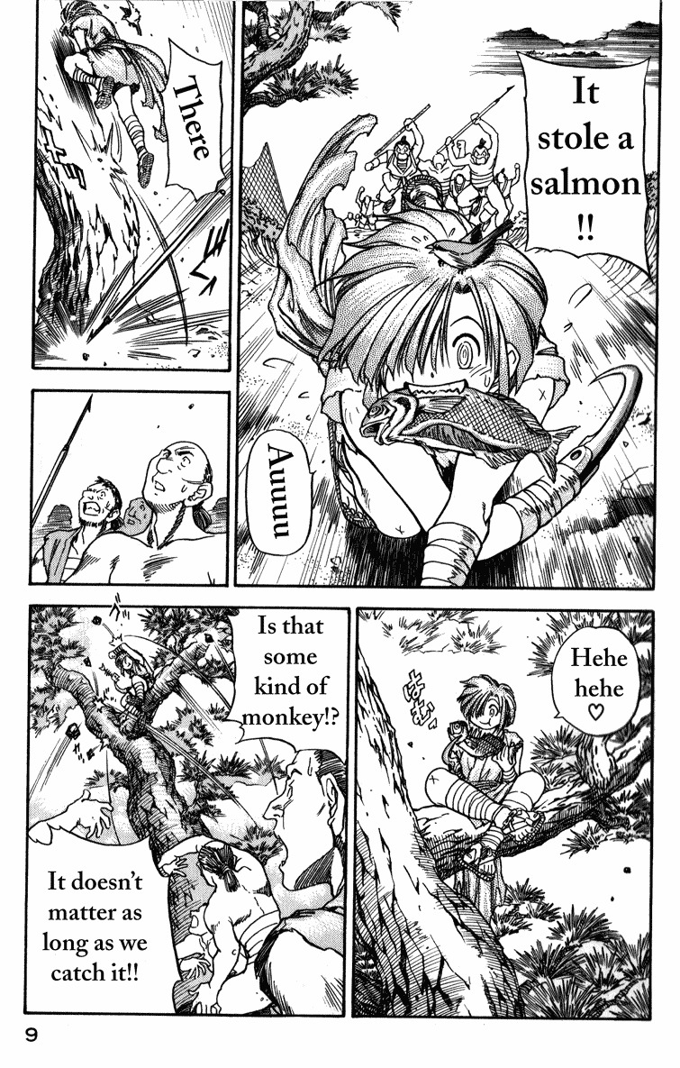 Genzo Hitogata Kiwa Chapter 3.1 page 9 - Vol.3 Chapter 1