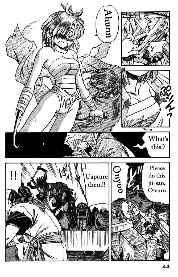 Genzo Hitogata Kiwa Chapter 3.2 page 10 - Vol.3 Chapter 2