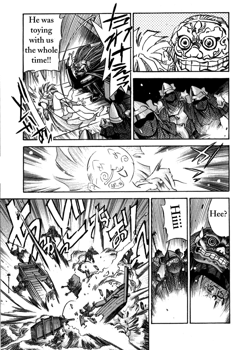 Genzo Hitogata Kiwa Chapter 3.2 page 13 - Vol.3 Chapter 2