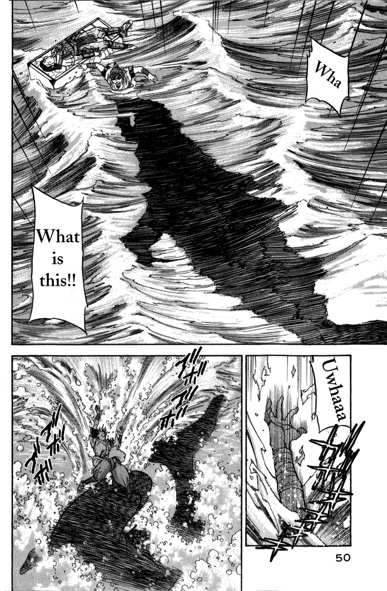 Genzo Hitogata Kiwa Chapter 3.2 page 16 - Vol.3 Chapter 2