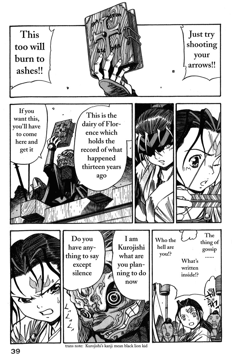 Genzo Hitogata Kiwa Chapter 3.2 page 5 - Vol.3 Chapter 2