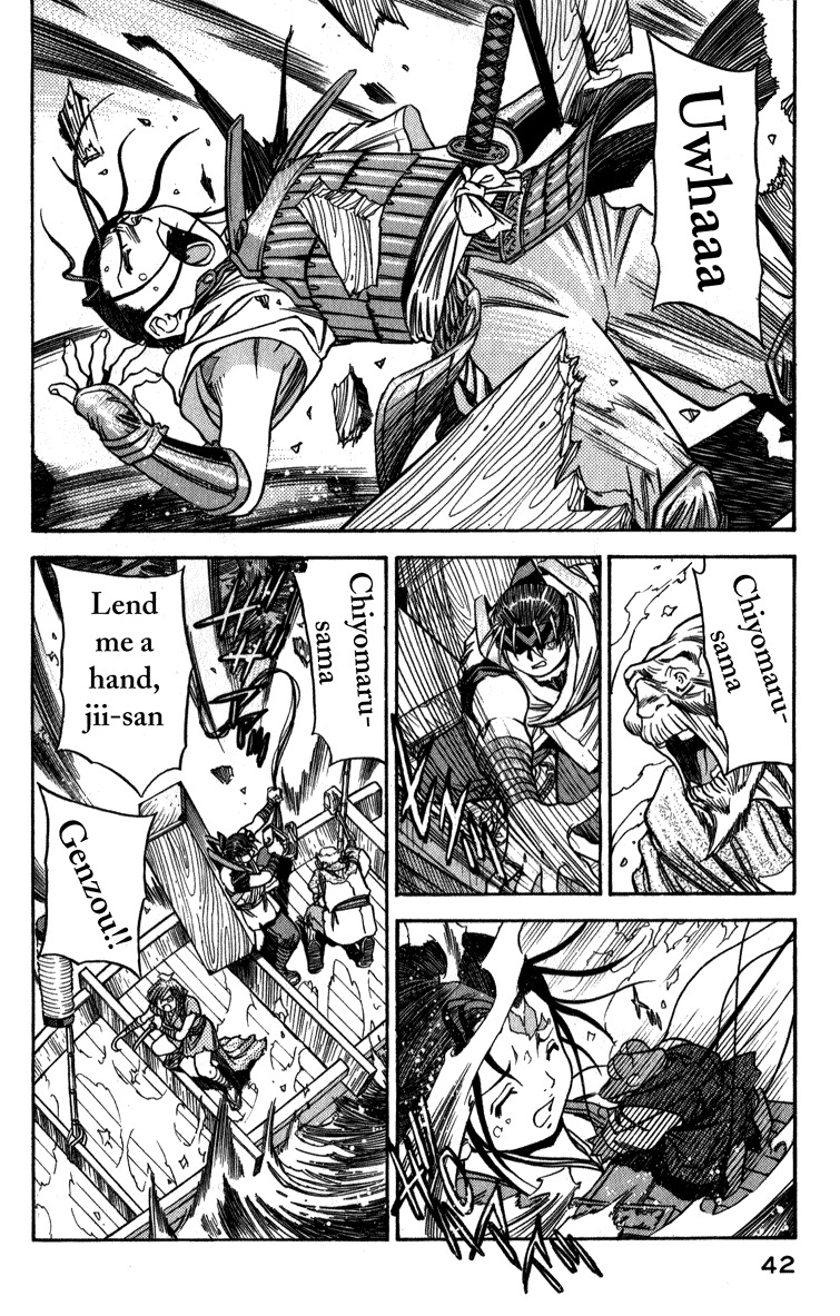 Genzo Hitogata Kiwa Chapter 3.2 page 8 - Vol.3 Chapter 2