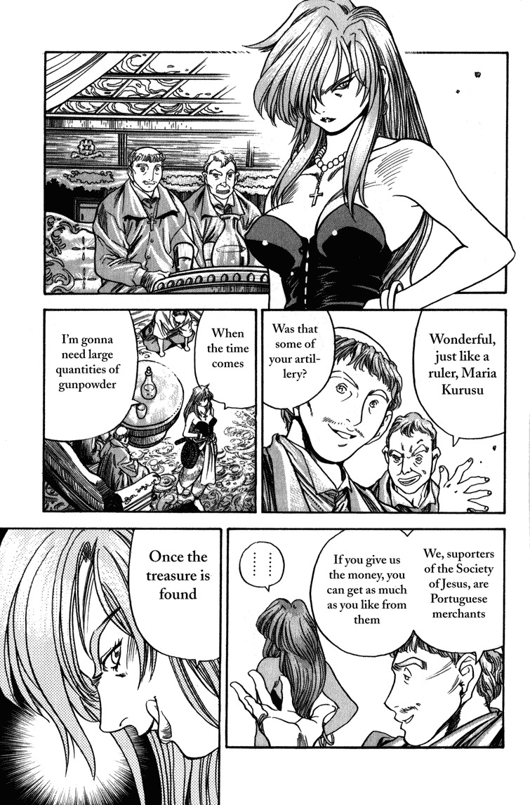 Genzo Hitogata Kiwa Chapter 3.3 page 11 - Vol.3 Chapter 3