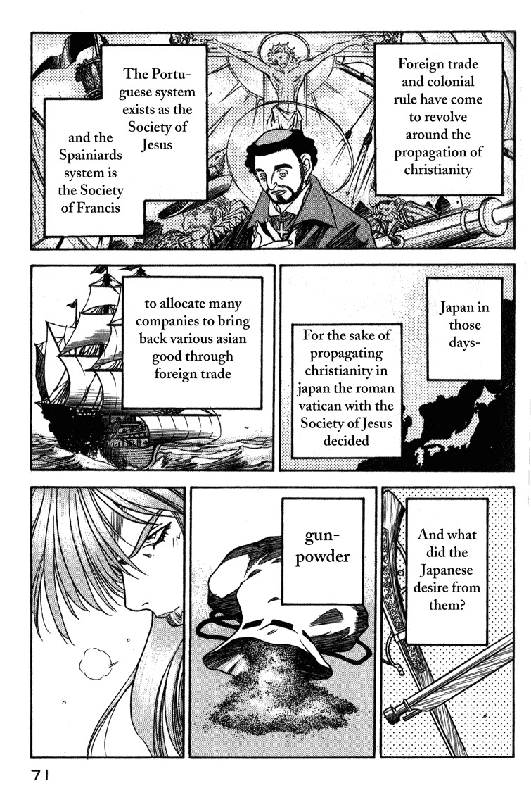 Genzo Hitogata Kiwa Chapter 3.3 page 13 - Vol.3 Chapter 3