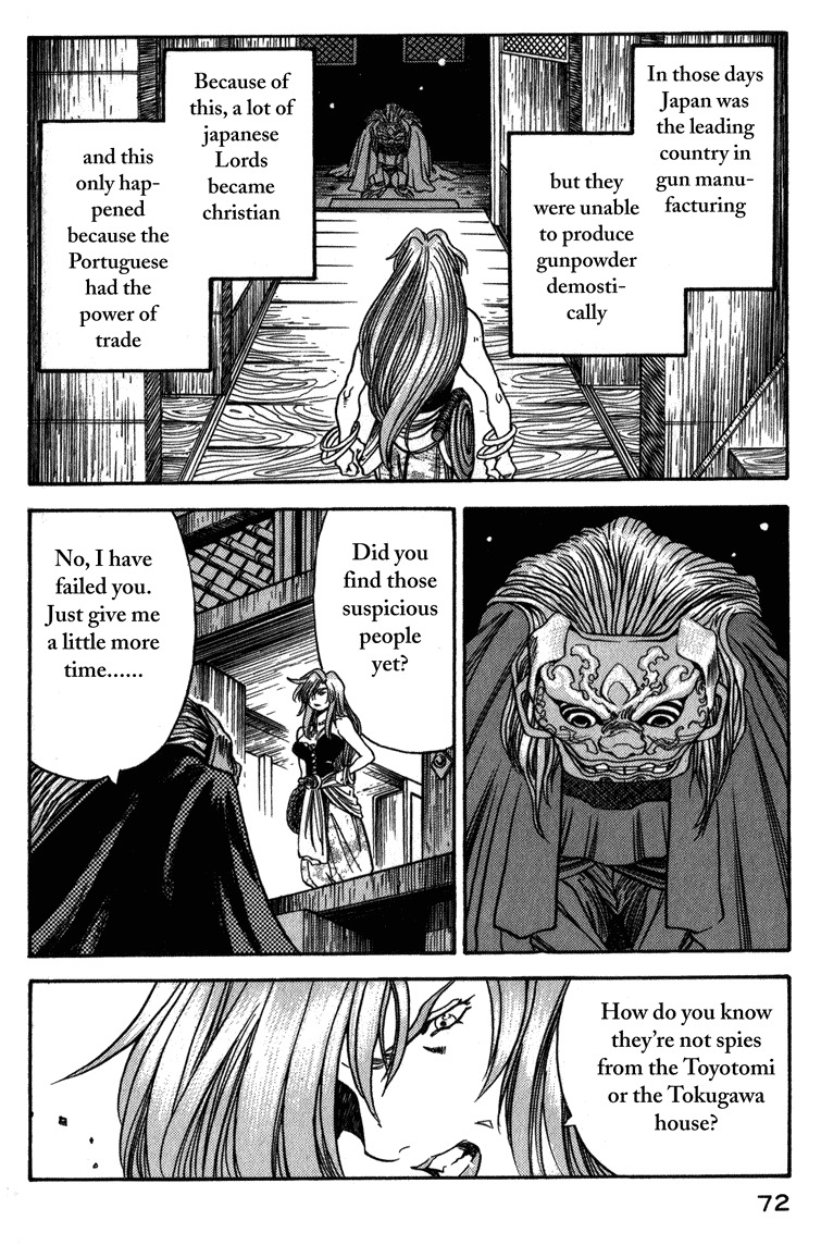 Genzo Hitogata Kiwa Chapter 3.3 page 14 - Vol.3 Chapter 3