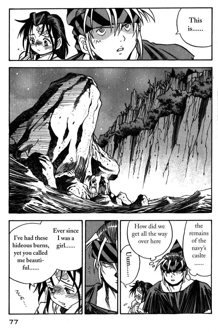 Genzo Hitogata Kiwa Chapter 3.3 page 19 - Vol.3 Chapter 3
