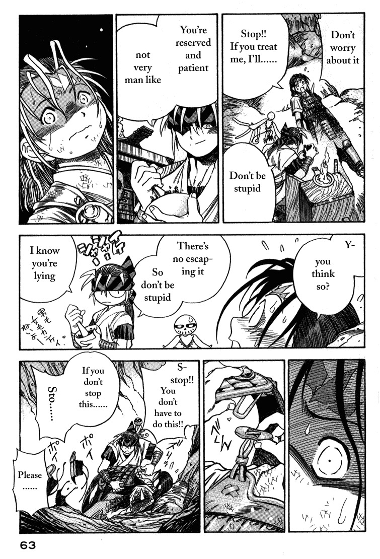 Genzo Hitogata Kiwa Chapter 3.3 page 5 - Vol.3 Chapter 3