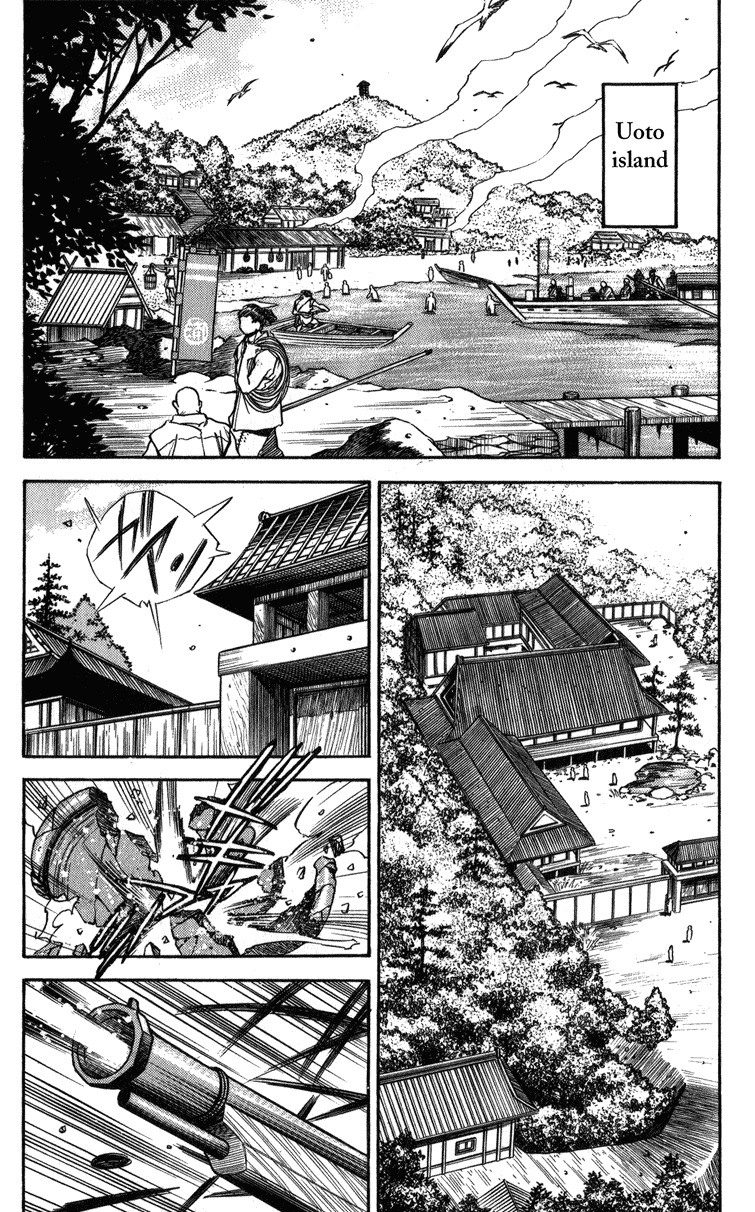 Genzo Hitogata Kiwa Chapter 3.3 page 8 - Vol.3 Chapter 3