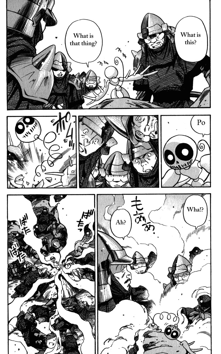 Genzo Hitogata Kiwa Chapter 3.4 page 11 - Vol.3 Chapter 4