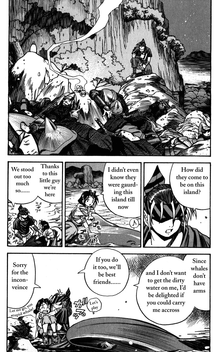 Genzo Hitogata Kiwa Chapter 3.4 page 12 - Vol.3 Chapter 4