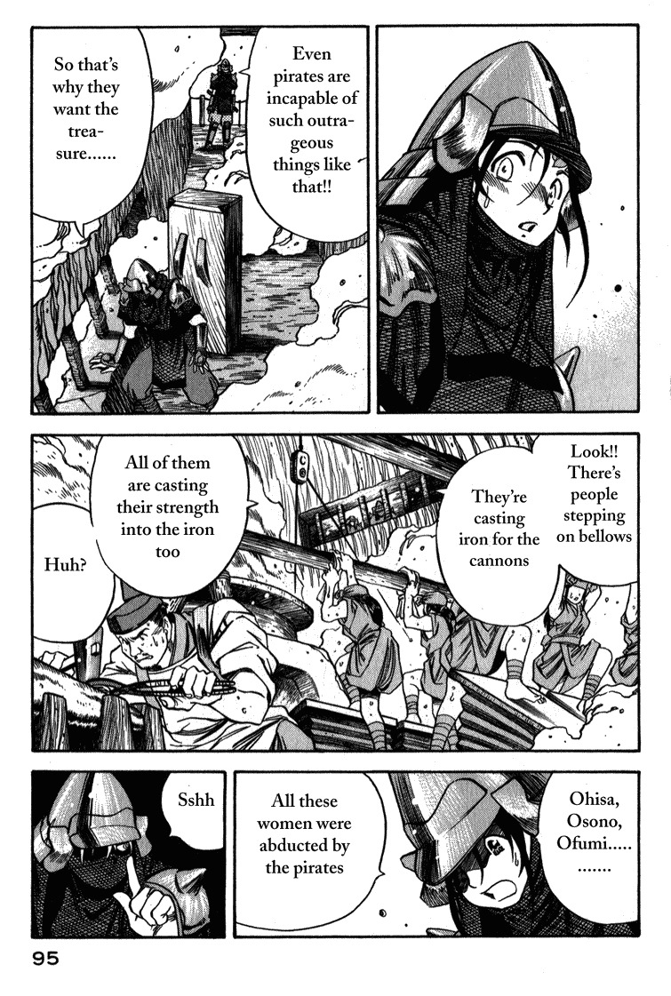Genzo Hitogata Kiwa Chapter 3.4 page 16 - Vol.3 Chapter 4