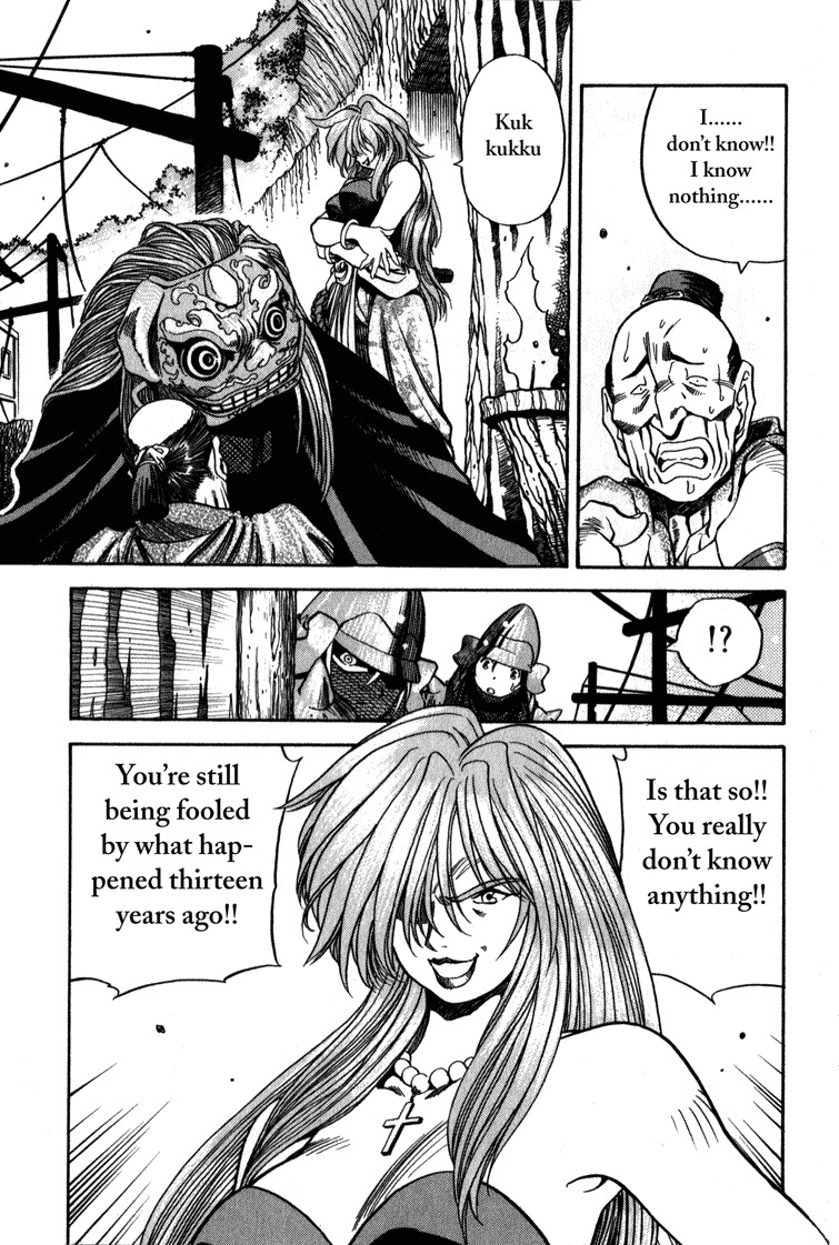 Genzo Hitogata Kiwa Chapter 3.4 page 20 - Vol.3 Chapter 4