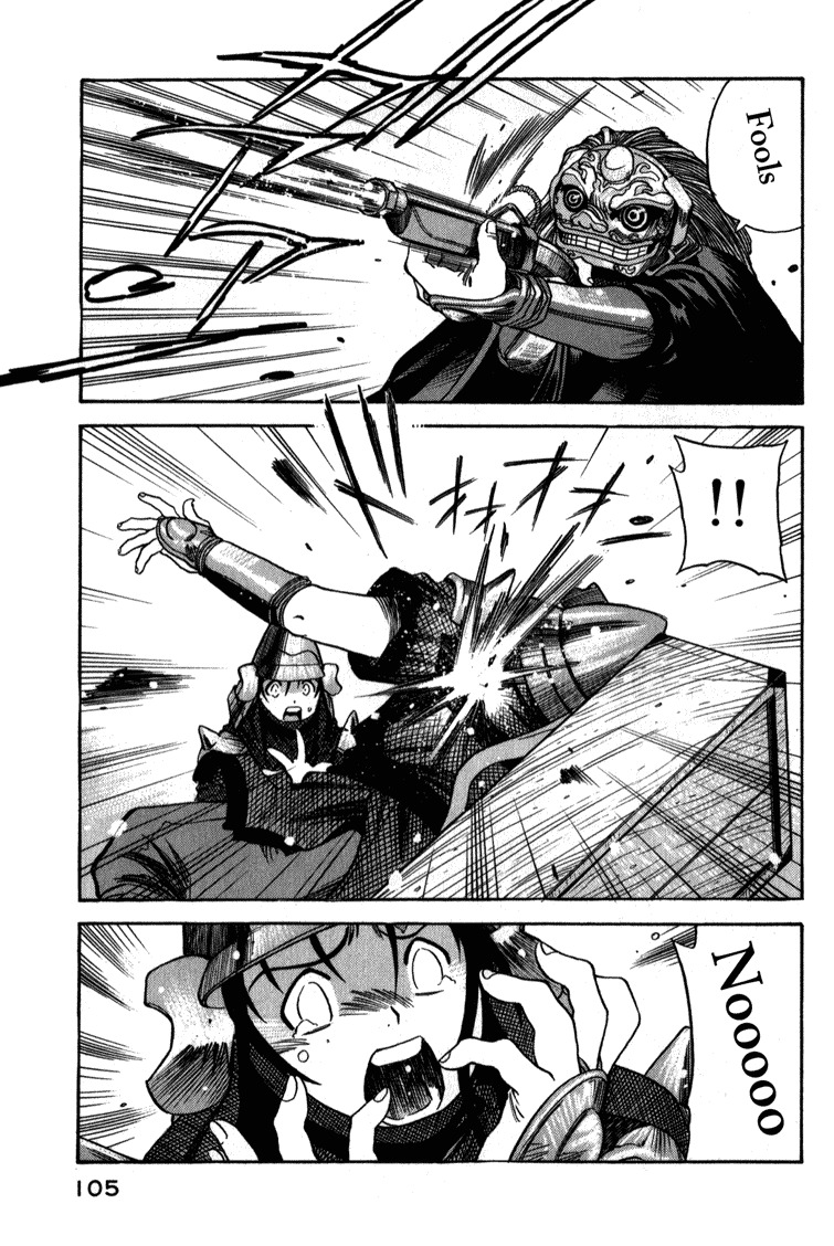 Genzo Hitogata Kiwa Chapter 3.4 page 26 - Vol.3 Chapter 4