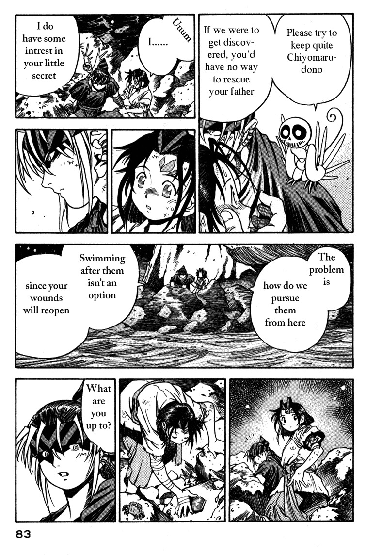Genzo Hitogata Kiwa Chapter 3.4 page 5 - Vol.3 Chapter 4