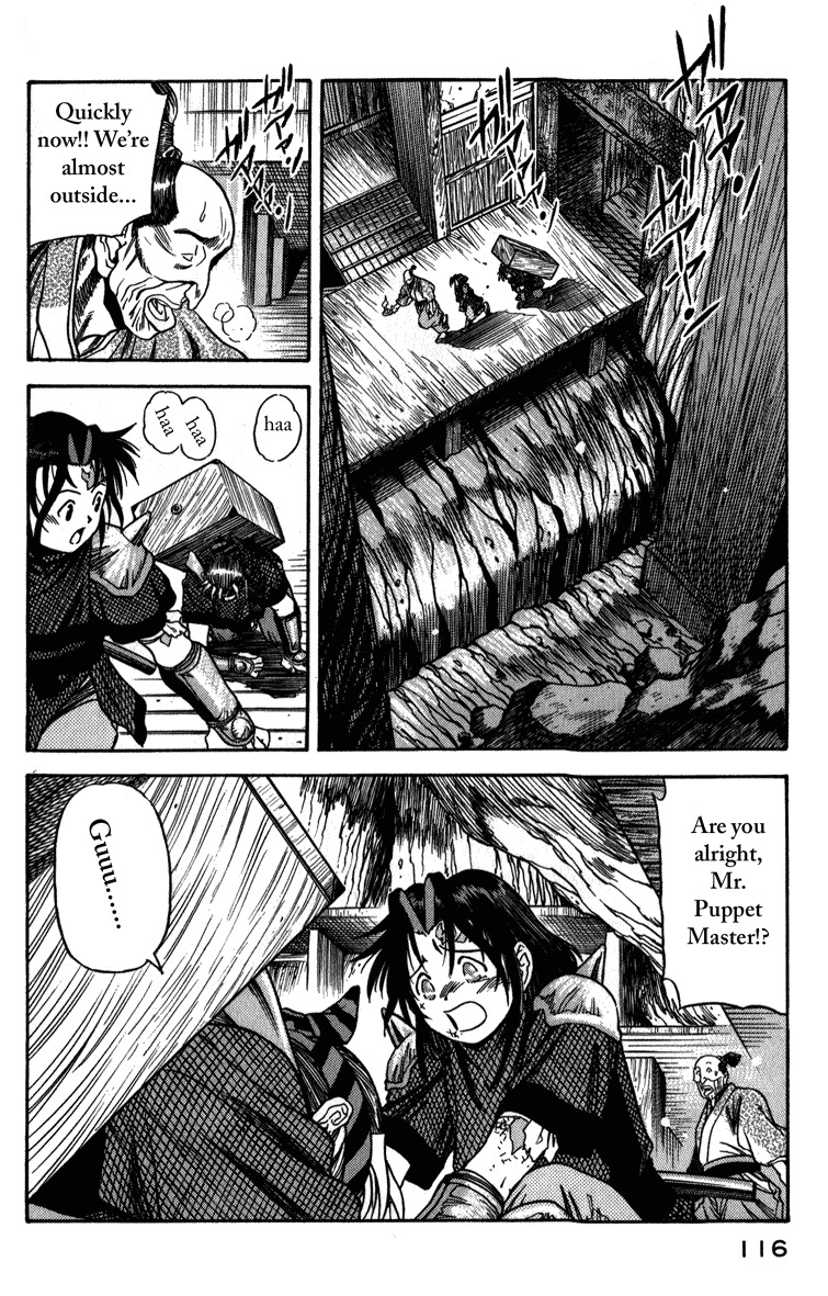 Genzo Hitogata Kiwa Chapter 3.5 page 10 - Vol.3 Chapter 5