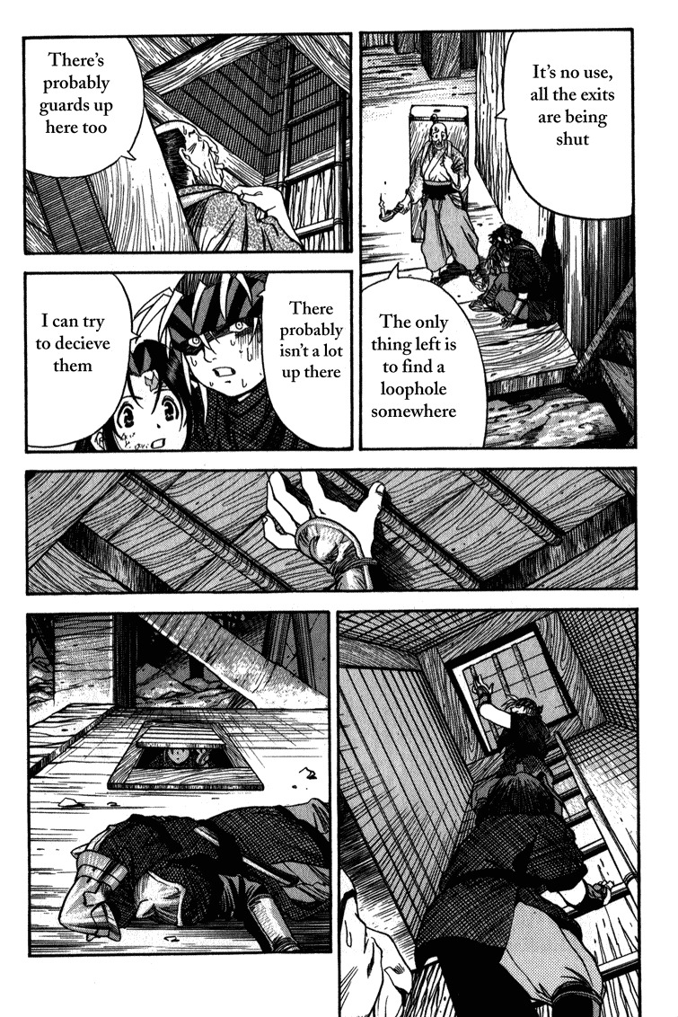 Genzo Hitogata Kiwa Chapter 3.5 page 12 - Vol.3 Chapter 5