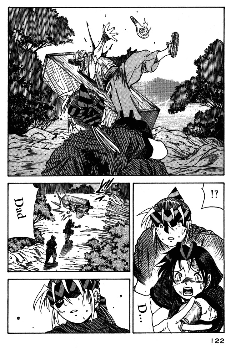 Genzo Hitogata Kiwa Chapter 3.5 page 16 - Vol.3 Chapter 5