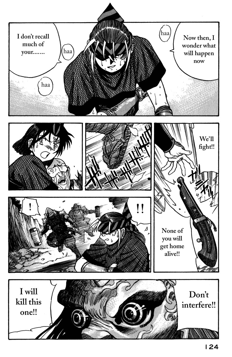 Genzo Hitogata Kiwa Chapter 3.5 page 18 - Vol.3 Chapter 5