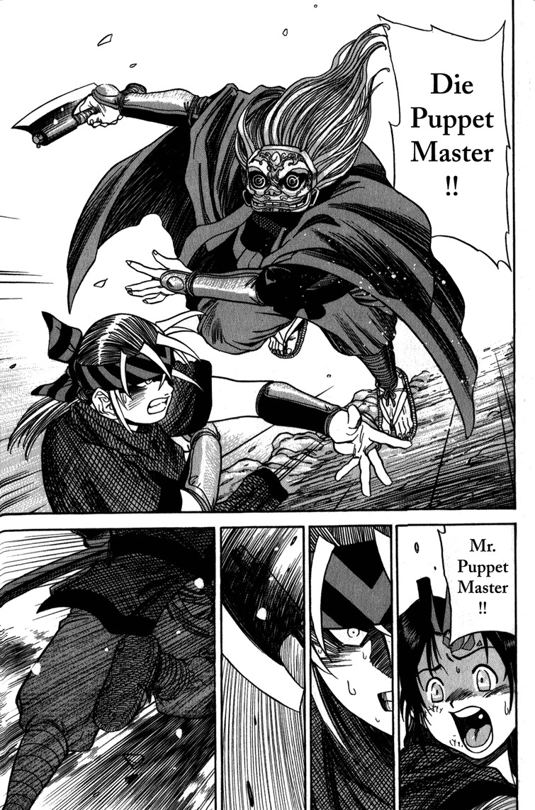 Genzo Hitogata Kiwa Chapter 3.5 page 19 - Vol.3 Chapter 5