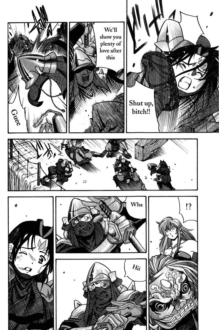 Genzo Hitogata Kiwa Chapter 3.5 page 2 - Vol.3 Chapter 5