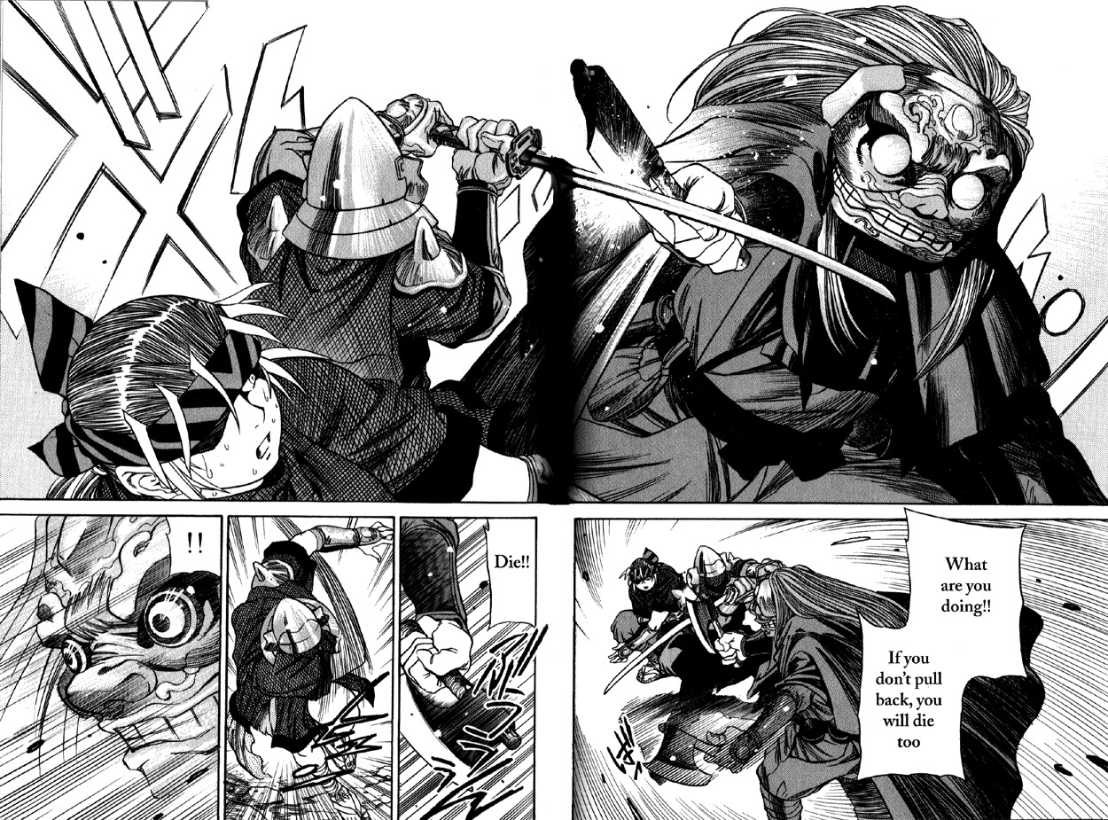 Genzo Hitogata Kiwa Chapter 3.5 page 20 - Vol.3 Chapter 5