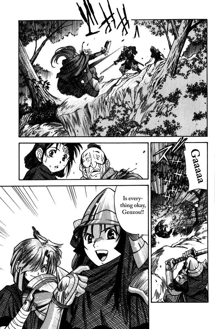 Genzo Hitogata Kiwa Chapter 3.5 page 22 - Vol.3 Chapter 5