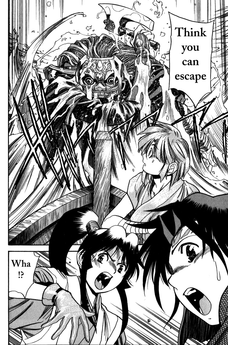 Genzo Hitogata Kiwa Chapter 3.5 page 27 - Vol.3 Chapter 5