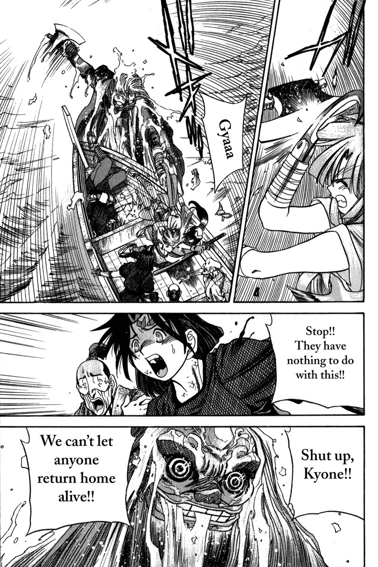 Genzo Hitogata Kiwa Chapter 3.5 page 28 - Vol.3 Chapter 5