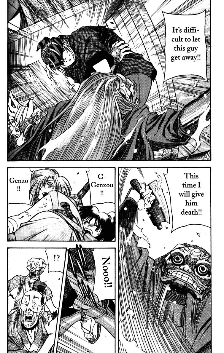 Genzo Hitogata Kiwa Chapter 3.5 page 29 - Vol.3 Chapter 5