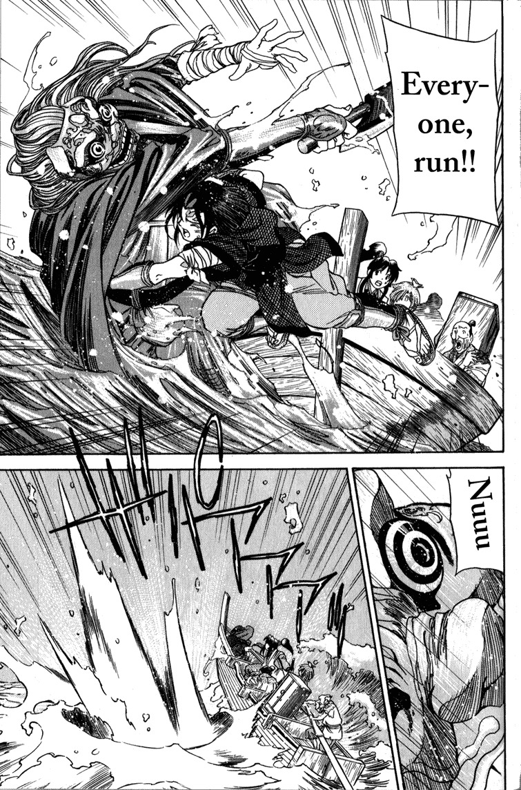 Genzo Hitogata Kiwa Chapter 3.5 page 30 - Vol.3 Chapter 5