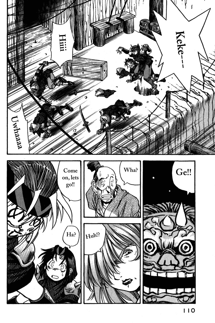 Genzo Hitogata Kiwa Chapter 3.5 page 4 - Vol.3 Chapter 5