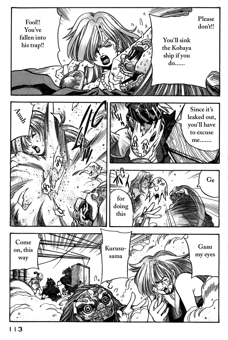 Genzo Hitogata Kiwa Chapter 3.5 page 7 - Vol.3 Chapter 5