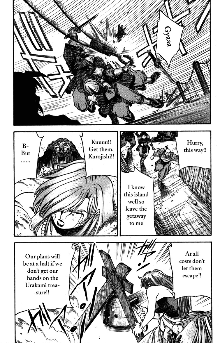 Genzo Hitogata Kiwa Chapter 3.5 page 9 - Vol.3 Chapter 5