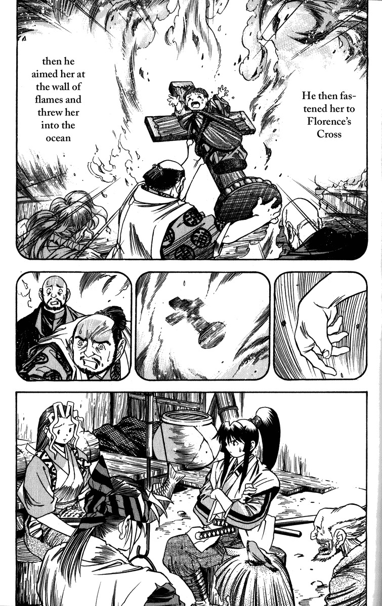 Genzo Hitogata Kiwa Chapter 3.6 page 11 - Vol.3 Chapter 6