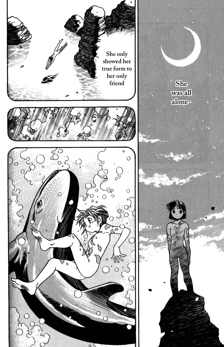 Genzo Hitogata Kiwa Chapter 3.6 page 18 - Vol.3 Chapter 6