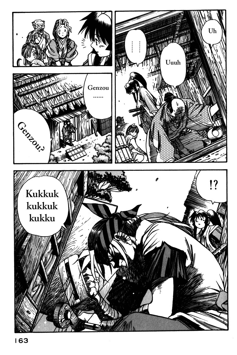 Genzo Hitogata Kiwa Chapter 3.6 page 25 - Vol.3 Chapter 6