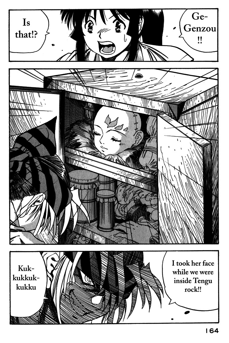 Genzo Hitogata Kiwa Chapter 3.6 page 26 - Vol.3 Chapter 6