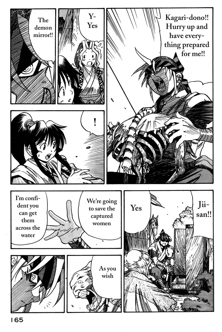 Genzo Hitogata Kiwa Chapter 3.6 page 27 - Vol.3 Chapter 6